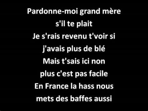 Remplissez les paroles en tapant les mots manquants ou en. Sch Allo Maman Paroles مترجمة - Sch Fusil Lyrics Video ...