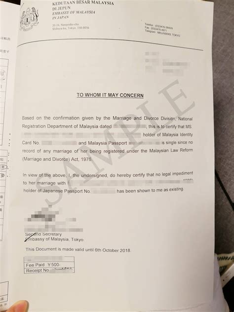 You are officially divorced after jpn updated their registry (normally it will be updated instantly if you submit the certificate personally). Jpn Malaysia Divorce Form