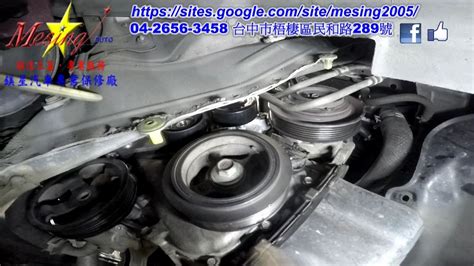 Add to basket web address. How To Install Replace Water Pump TOYOTA ALTIS 1.8L 2001 ...