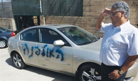 E Jerusalem Cars Vandalized In Suspected Far Right Attack The Jerusalem Post