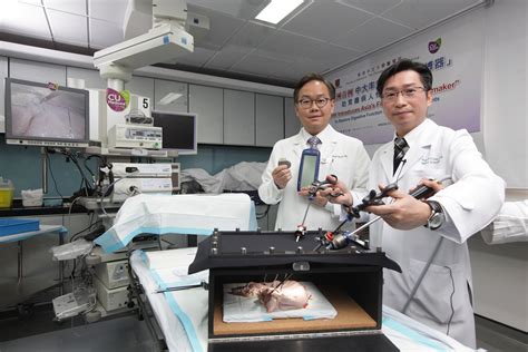 Cuhk Introduces Asias First Gastric Pacemakerto Restore Digestive