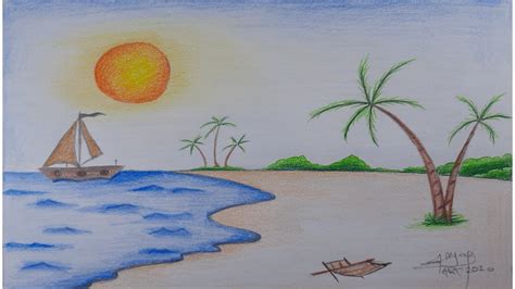 رسم شاطئ البحر