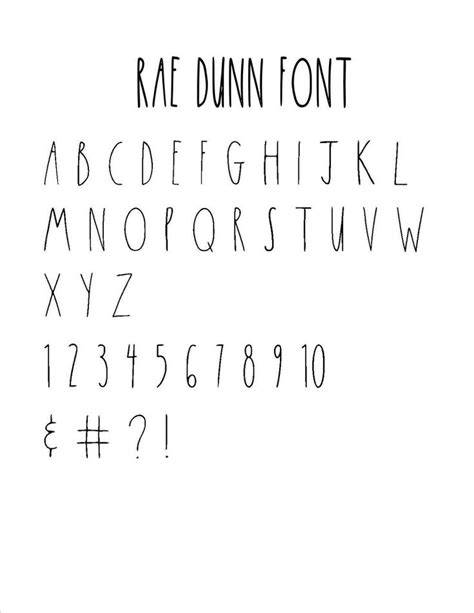 Farmhouse Rae Dunn Inspired Font Etsy Lettering Alphabet Fonts