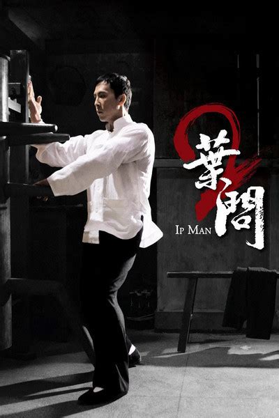 Theres more story and vulnerability for ipman than in the first and ip gets knocked out alil. Ip Man 2 Movie Review & Film Summary (2011) | Roger Ebert