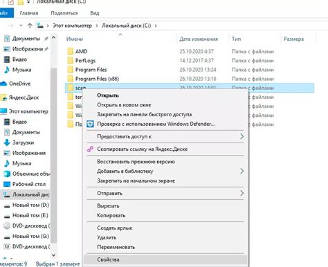 Как сканировать документы с мфу на компьютер Windows 10 Svetocopy Paper