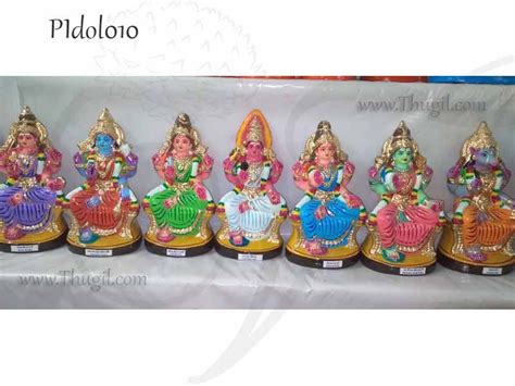 Ashta Lakshmi Set Paper Mache Golu Dolls 11 Inches