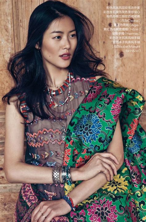 Liu Wen Stars In The December 2013 Cover Shoot From Elle China Page 2