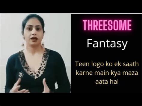 Threesome Fantasy Youtube