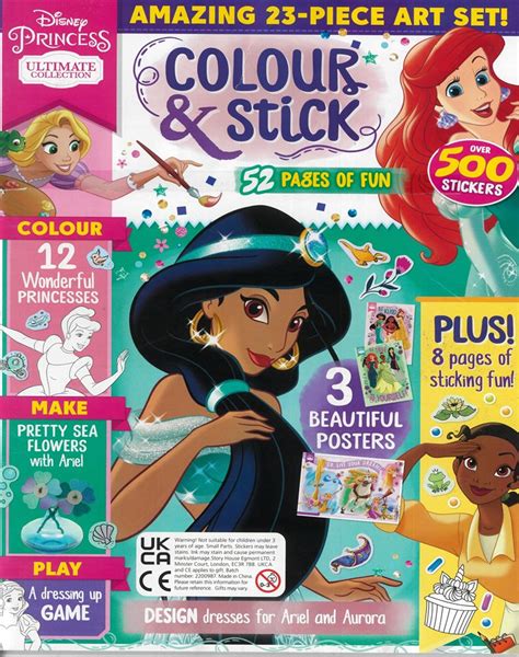 Disney Princess Ultimate Collection Magazine Subscription