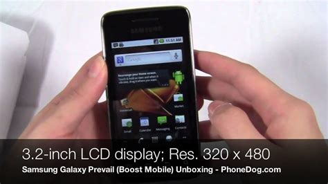 Samsung Galaxy Prevail Unboxing - YouTube