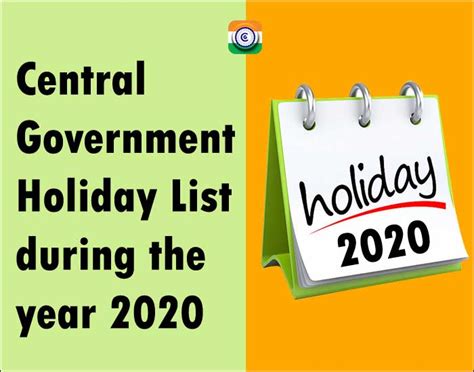 Central Government Holidays List During The Year 2020 Central