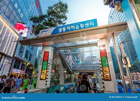 Main Entrance Of Myeongdong Underground Shopping Center On Jun 1