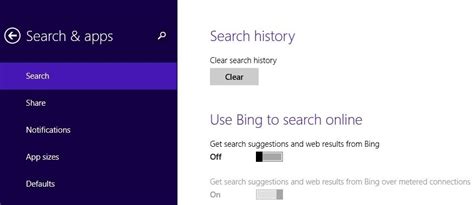 How To Remove Bing Search Bar In Windows 10 8