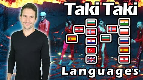 Meaning, pronunciation, synonyms, antonyms, origin, difficulty, usage index and more. DJ SNAKE: Singing Taki Taki in 11 Languages With Zero ...
