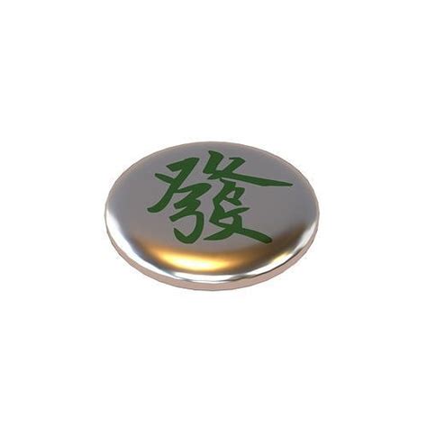 3d Model Pin Buttons 22 Mahjong Fa Vr Ar Low Poly Cgtrader