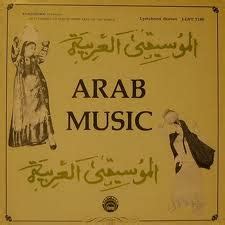 From iran to marakesh, arabian music identity so powerful and unique essential continues thorough the countries. Arabic Music Radio - Live Online Radio