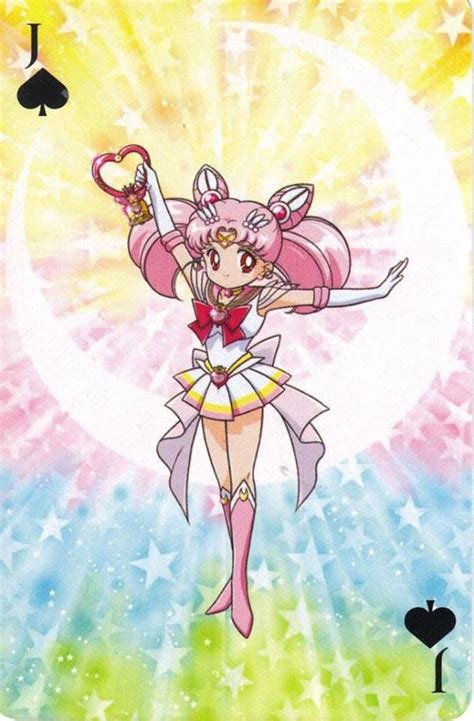 Sailor Chibi Moon Card By Marco Albiero Art Sailor Moon Marco Albiero Art Pinterest