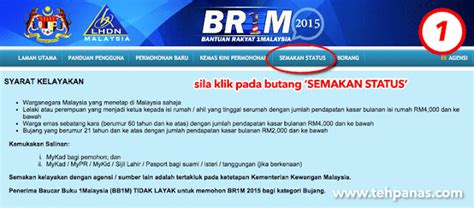 Semak status permohonan br1m 2017 anda disini dengan memasukkan nombor mykad 12 digit anda. Bank Rakyat Malaysia Br1m - Contoh Gurindam x