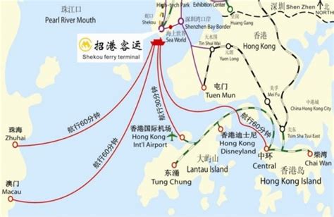 Ferries Between Shekou Shenzhen Hong Kong Macau And Zhuhai