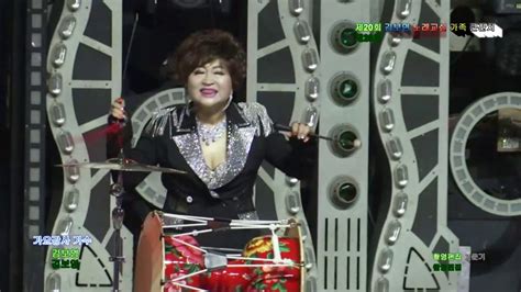 우리는 자기 소개, 취미, 집, 날짜, 가족, 하루 일과를 공부했습니다. 가요강사 가수 김보연 {메들리} 제20회 가요강사 김보연 노래교실 ...