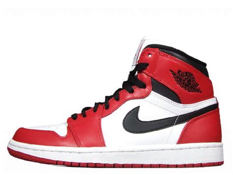 Air Jordan 1 Png Clip Art Free Download Air Jordan 1