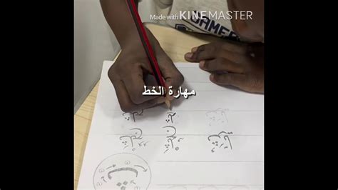 خرید اینترنتی پارچ دو جداره مانی ط از باسلام، از قم. ‫أفضل برنامج بمكة #جدارة‬‎ - YouTube