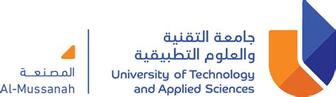 Etimad University Of Technology And Applied Sciences Al Musanna