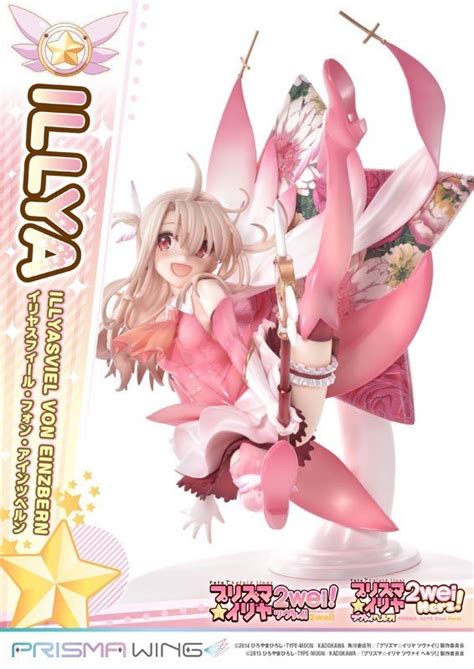 J List On Twitter We Always Have New Fate Figures Doujinshi And More