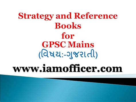 The juicy taste of masala mixture combined. Format Of Gujarati Patra / Image Result For Charitra Praman Patra Form Download Pdf Pdf Download ...