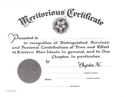 OES Meritorious Certificate