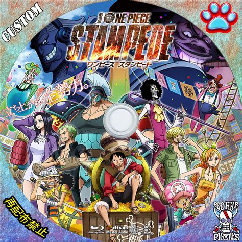 The world's boldest buccaneers set sail for the great pirate festival, where the straw hats join a ma. 赤髪船長のCUSTOMラベル ONE PIECE STAMPEDE