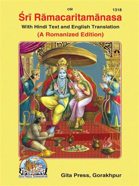 Translate documents and emails from english to hindi. Shri Ramcharitmanas Hindi Text English Translation.pdf ...