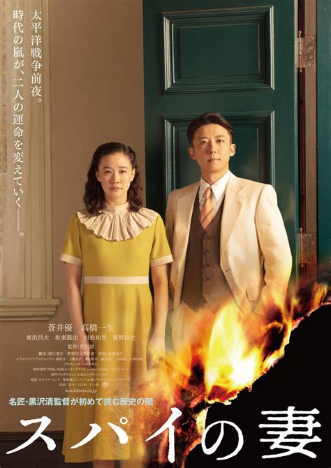 Film ini menceritakan sebuah kisah tentang seorang anak perempuan bernama chihiro bersama kedua… Sinopsis Film Adalah / Firegate Piramida Gunung Padang ...