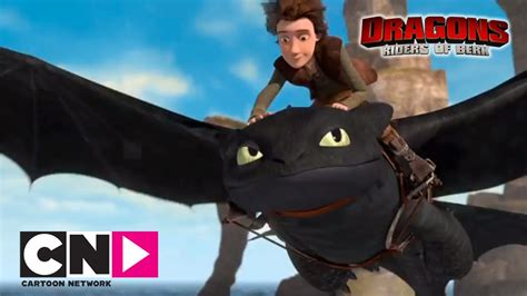 An Acrobatic Flight Dragons Riders Of Berk Cartoon Network Youtube