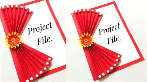Project File Decoration Ideas School Project File Project Side