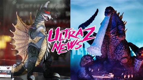 Ultra Z News Sh Monsterarts Showa Gigan Revealed Mondo Godzilla