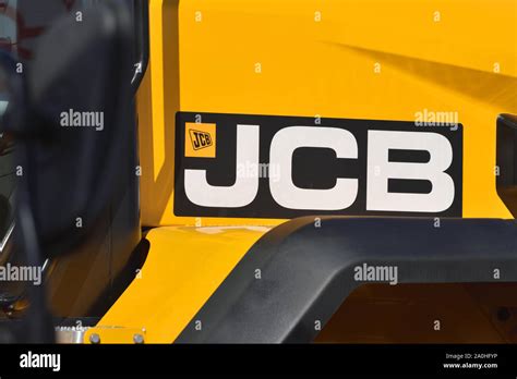 Jcb Logo Hi Res Stock Photography And Images Alamy