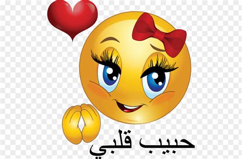 Smiley Emoticon Thumb Signal Emoji Clip Art PNG Image PNGHERO
