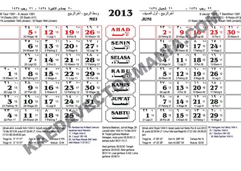 Kaeda Vector Mania Template Kalender 2013 Kalender Hijriyah