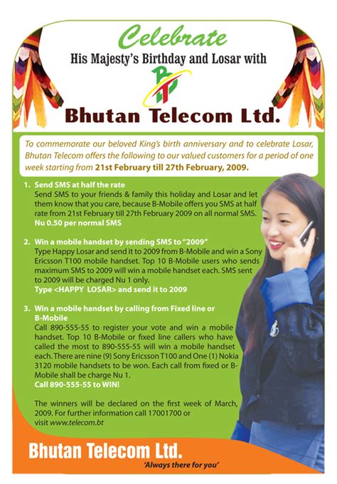 Dynamic Designs: Bhutan Telecom Ltd. Advertisement Design