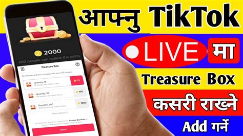 Add Treasure Box On Tiktok Live How To Add Treasure Box Coin Tiktok Live Ma Treasure Box