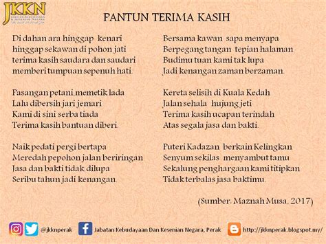 Pantun Terima Kasih Lucu Gambaran