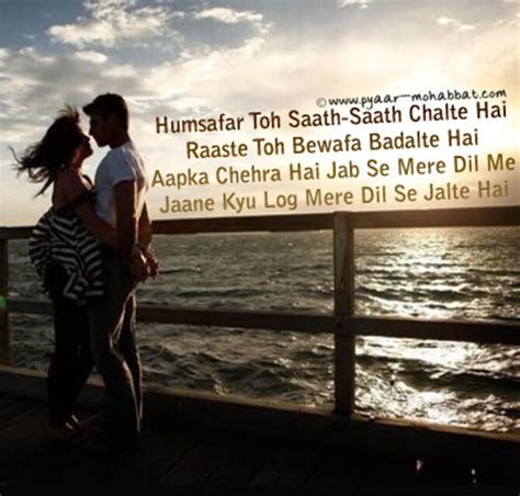Aapka Chehra Hindi Love Shayari Love Photo 358 From Album Xxc On