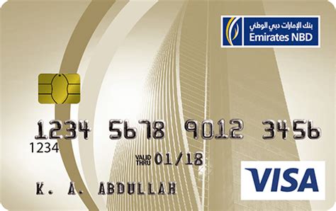 2:01 bank muscat 273 просмотра. بنك الإمارات دبي الوطني - البطاقة الذهبية
