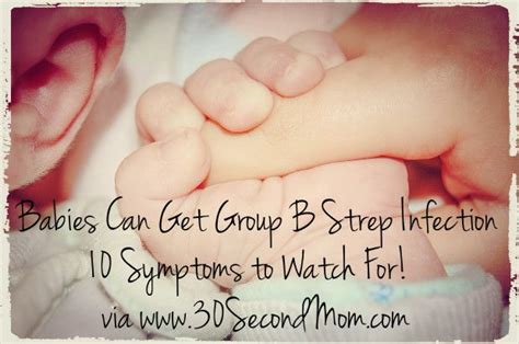 Dr Kimi Suh 10 Symptoms Of Group B Strep Infection In Babies Kids