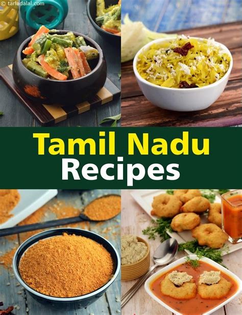 Tamil Nadu Food Recipes, Tamil Dishes | Indian food recipes vegetarian, Indian food recipes, Recipes