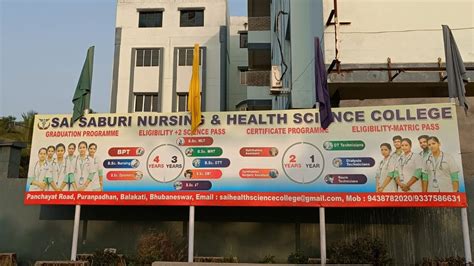 Sai Saburi Nursing And Health Science College