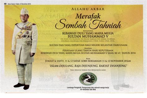 Second largest shareholder holding 20% is jag capital owned by johari who bought early of 2021. AKSB MERAFAK SEMBAH TAHNIAH KEHADAPAN KEBAWAH DULI YANG ...