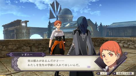 Fire Emblem: Three Houses Gets More Characters, Interactions, Advanced