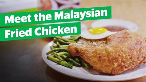 I ordered fried chicken with drink, not water. Jom #MakanMakanMalaysia at Lim Fried Chicken - YouTube